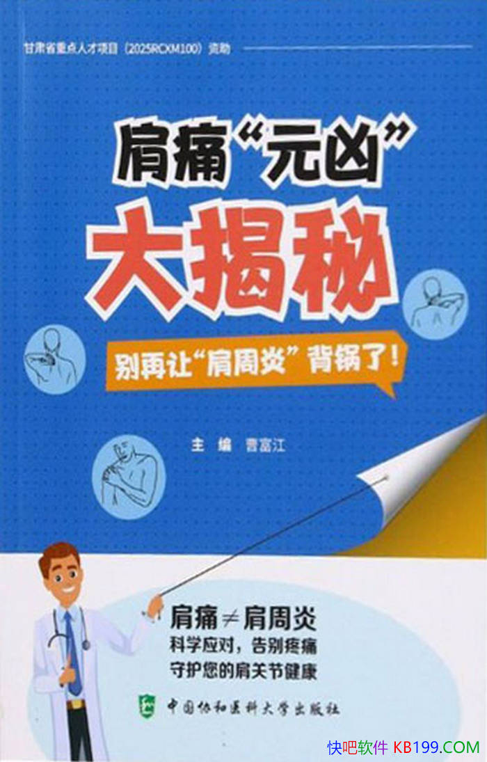 ����ʹ��Ԫ�ס�����ء��ܸ���/��ؽ���ʹԤ�������� /epub+mobi+azw3+pdf