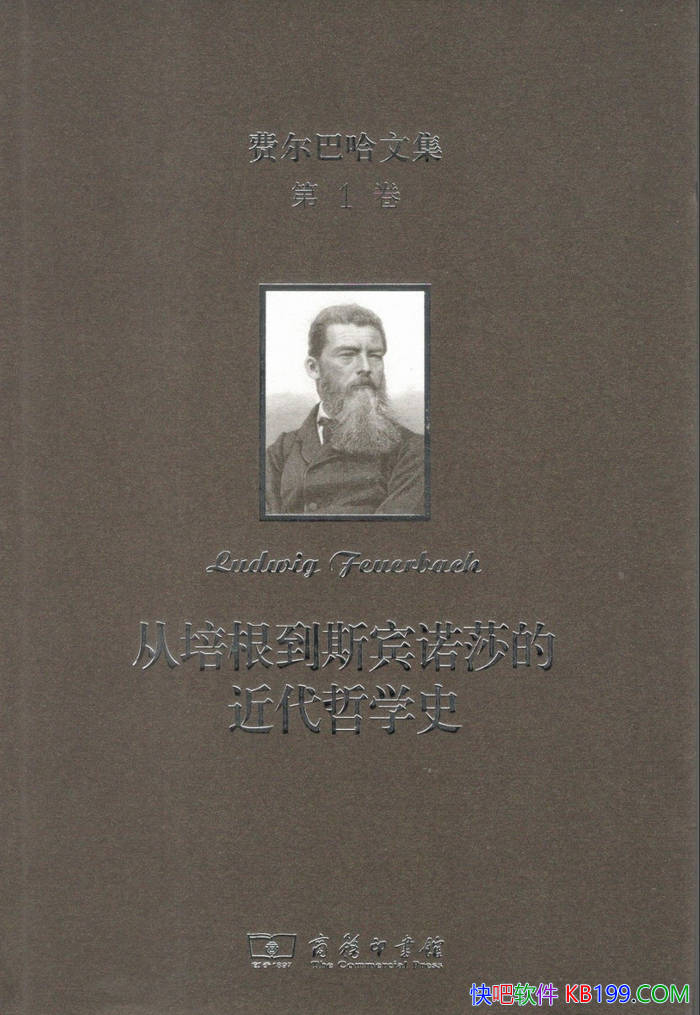 ���������˹��ŵɯ�Ľ�����ѧʷ���Ѷ��͹�/�����/epub+mobi+azw3+pdf