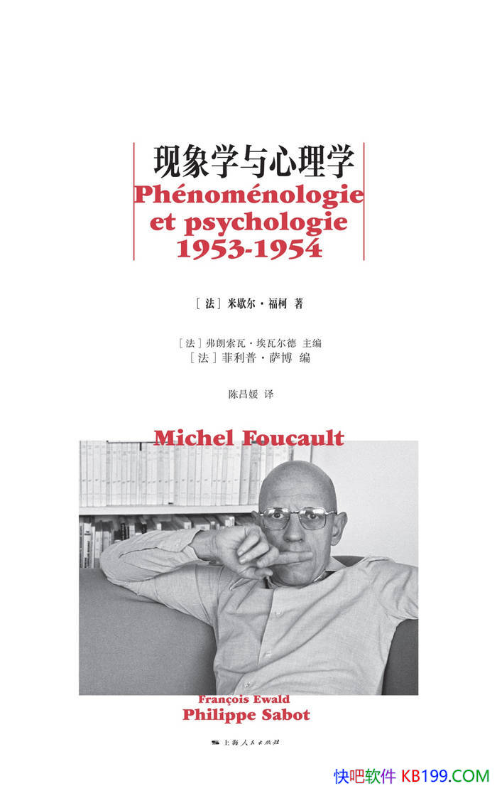 ������ѧ������ѧ������/���������ָ��ʾ��ѧ�ƻ�/epub+mobi+azw3+pdf
