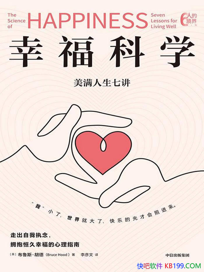 ���Ҹ���ѧ����³˹������/ ӵ���Ҹ�������ָ���鼮 /epub+mobi+azw3+pdf