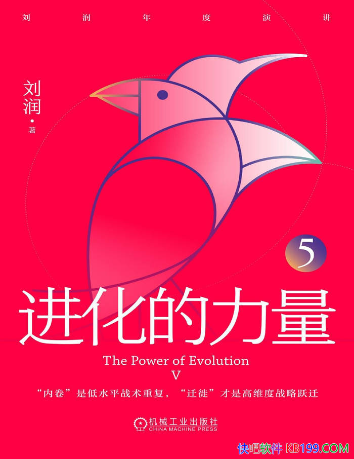 ������������5������/�����浽������ ̽����ʱ����ҵǨ��ս�����ж�·��