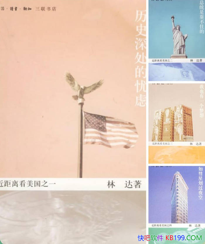 �������뿴�������ִ�/����������۲�����������͸��������ᷨ�θ�Դ
